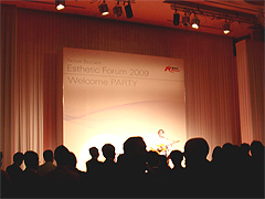 Nobel Biocare Esthetic Forum 2009にて