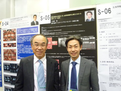 第54回秋季日本歯周病学会学術大会