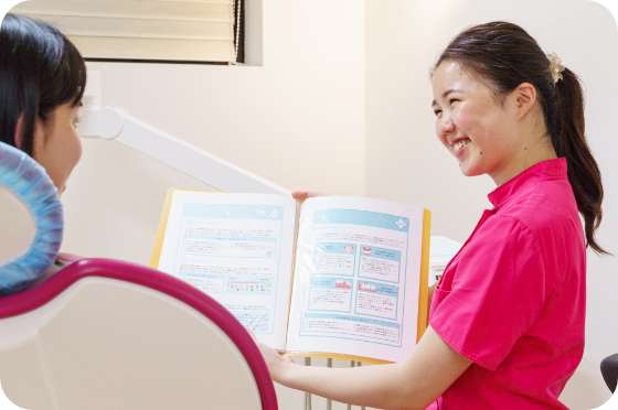 全身の病気を予防