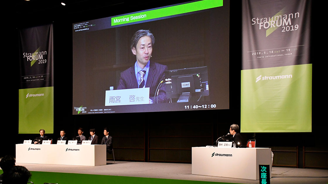地域社会への貢献