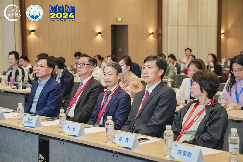 2024年上海口腔医学会でのシンポジスト講演